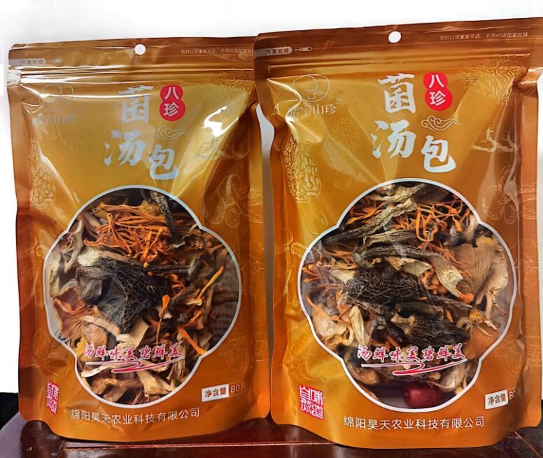 &#19990;&#30028;&#26479;&#24179;&#21488;&#45;&#19990;&#30028;&#26479;&#40;&#20013;&#22269;&#41;&#19968;&#31449;&#24335;&#26381;&#21153;&#24179;&#21488;